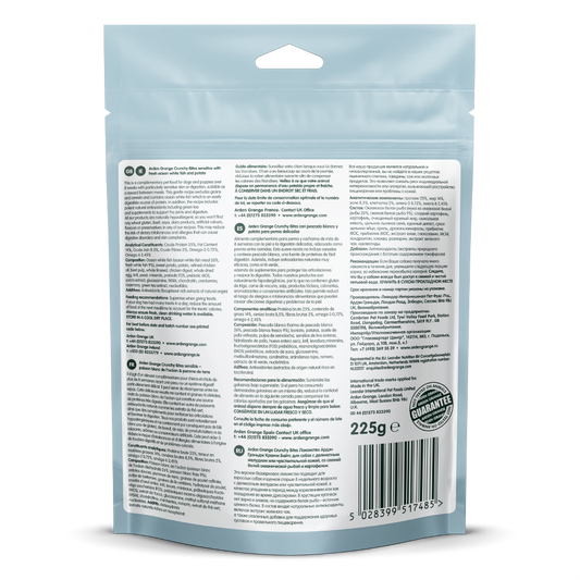 Arden Grange Crunchy Bites Sensitive