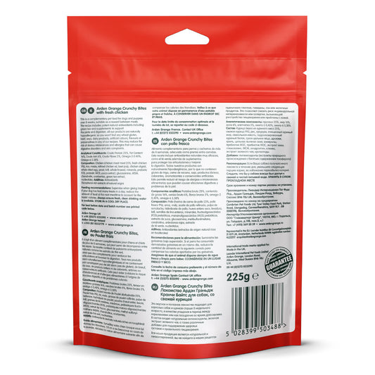Arden Grange Crunchy Bites