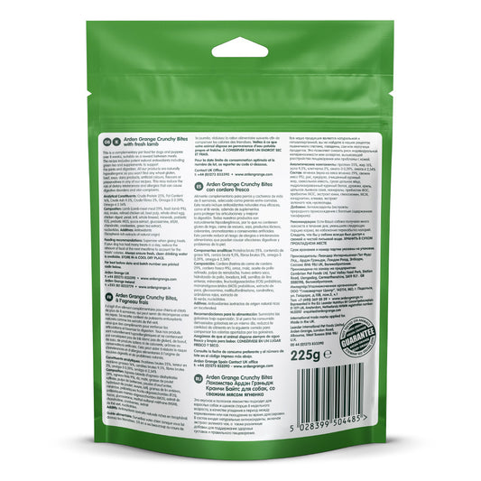Arden Grange Crunchy Bites