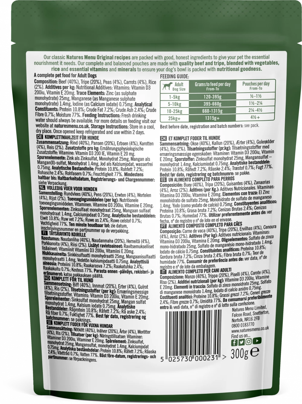 Natures Menu Dog Pouches <br/>Beef with Tripe For Adult Dogs