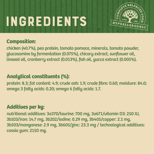 James Wellbeloved Senior Cat Pouch Grain Free - Chicken in jelly 85g 12pk x 1