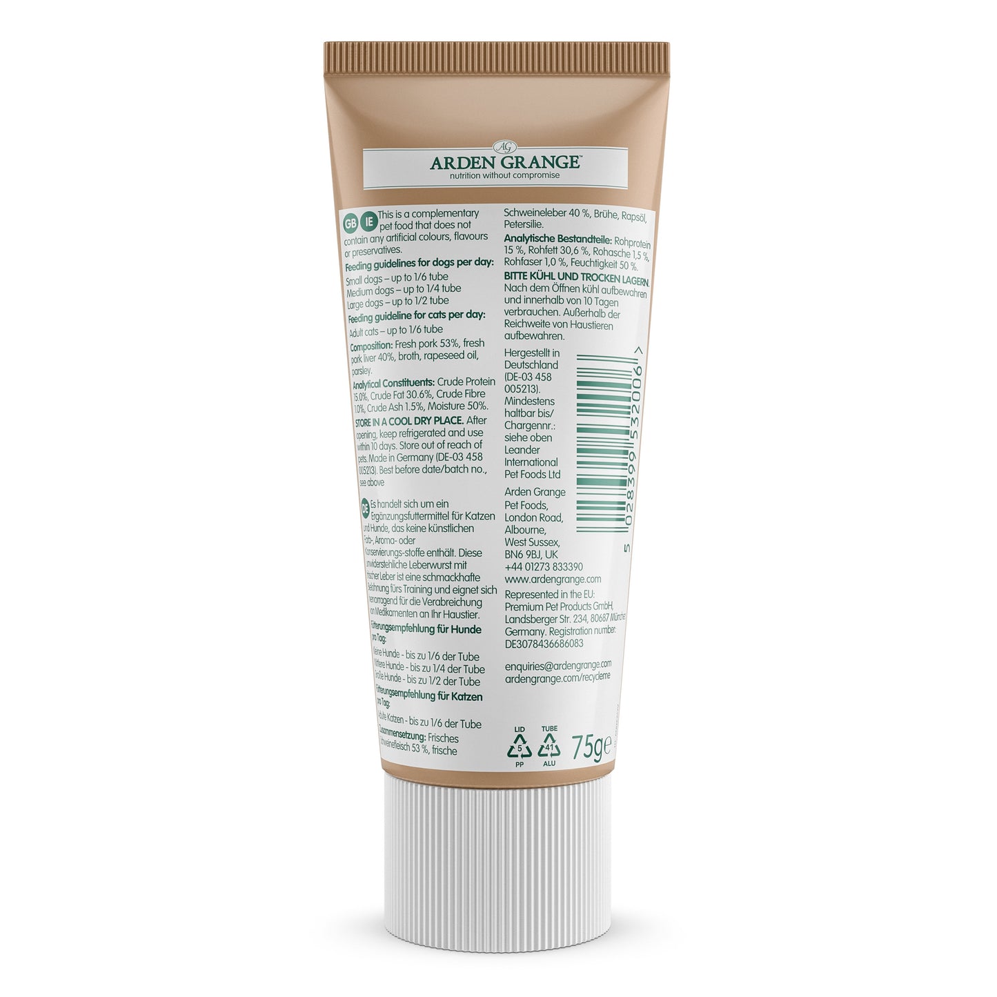 Arden Grange Tasty LIVER Treat Paste 75g x 1