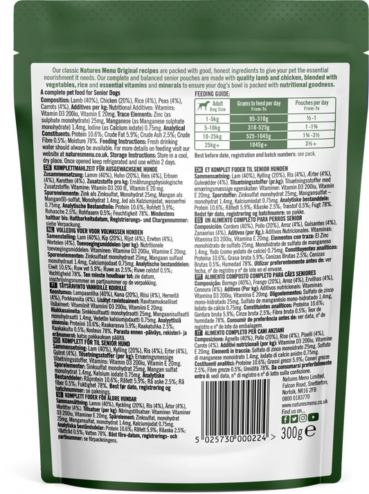 Natures Menu Dog Pouches Senior Lamb with Chicken For Dogs