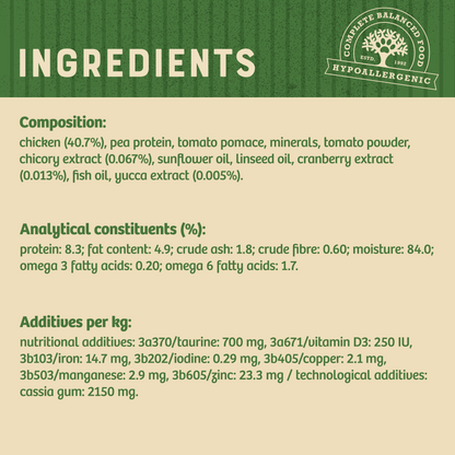 James Wellbeloved Kitten Pouch Grain Free - Chicken 85g x 12