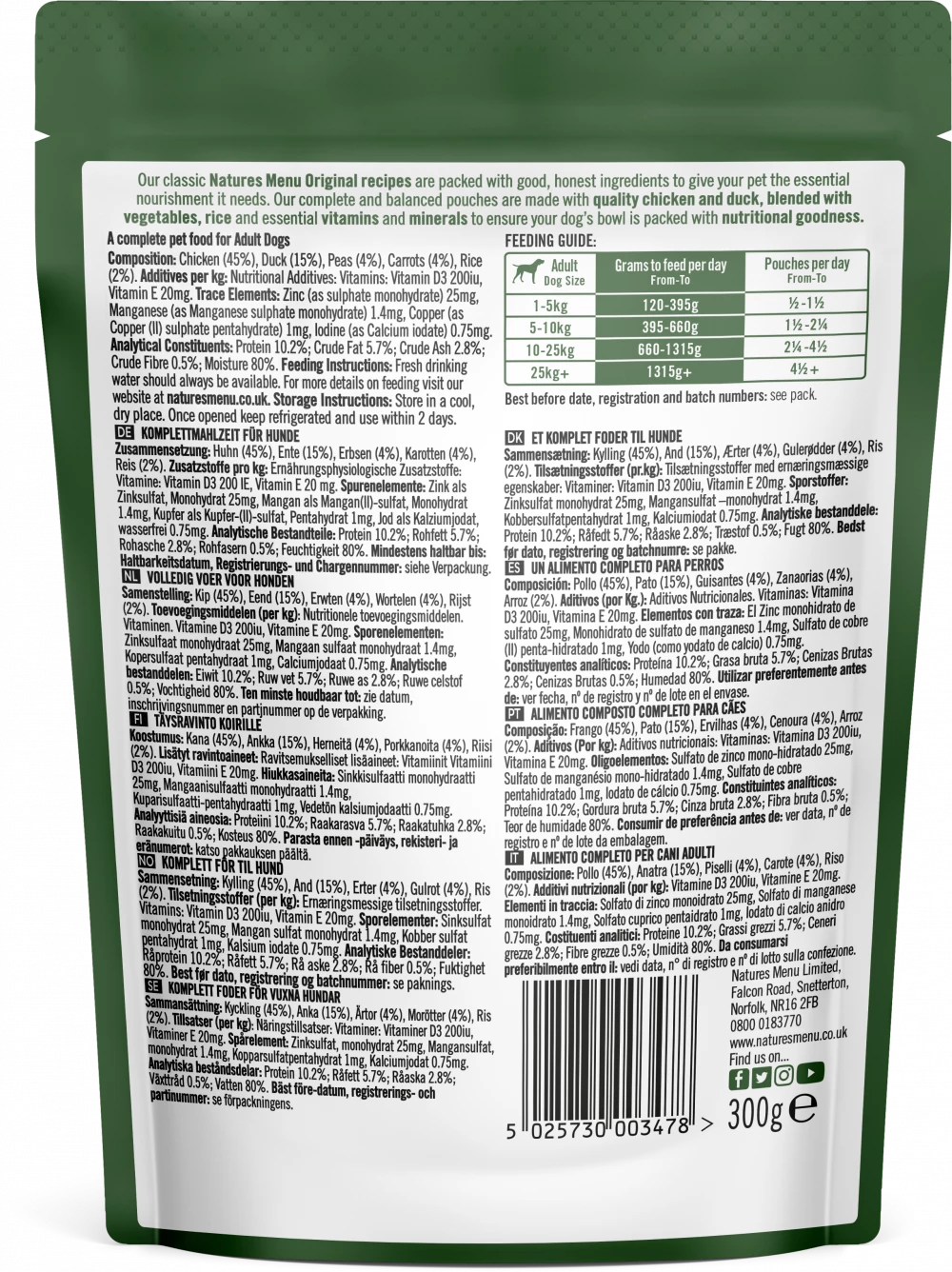 Natures Menu Dog Pouches <br/>Chicken with Duck For Adult Dogs