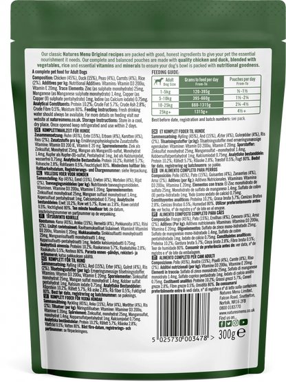 Natures Menu Dog Pouches <br/>Chicken with Duck For Adult Dogs