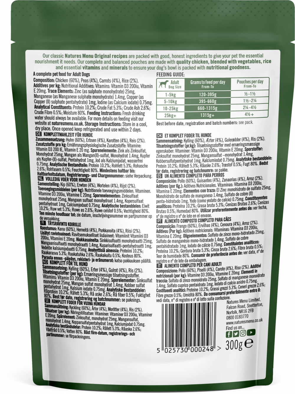 Natures Menu Dog Pouches  Chicken For Adult Dogs