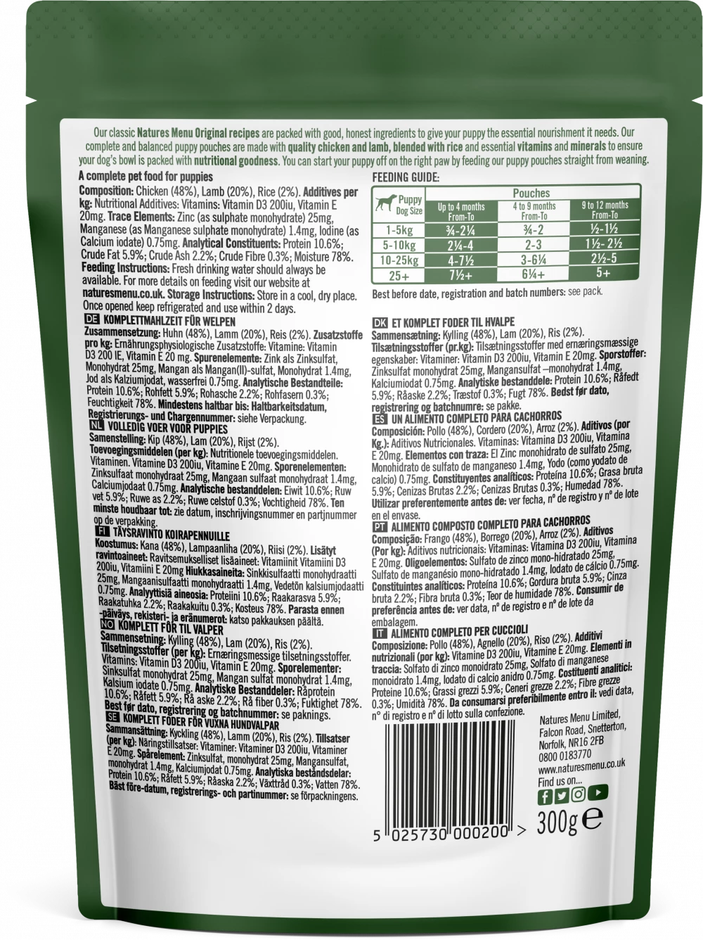 Natures Menu Dog Pouches  Junior Chicken with Lamb For Puppies