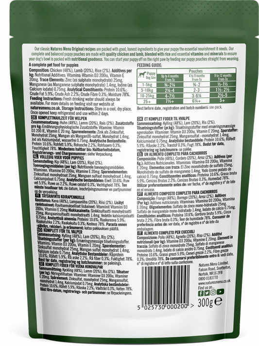 Natures Menu Dog Pouches  Junior Chicken with Lamb For Puppies