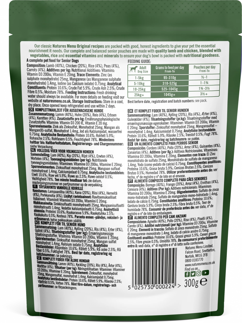 Natures Menu Dog Pouches  Senior Lamb with Chicken For Dogs