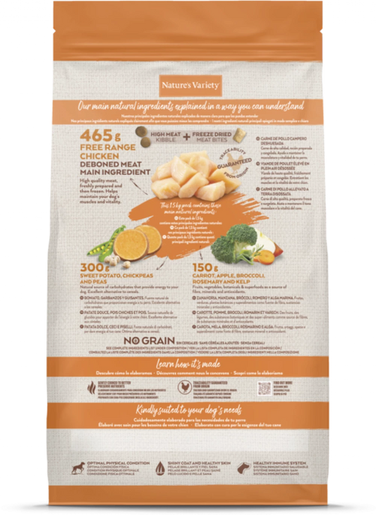 Meat Boost  Free Range Chicken For Adult Dogs